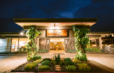 SCP Hilo Hotelimage