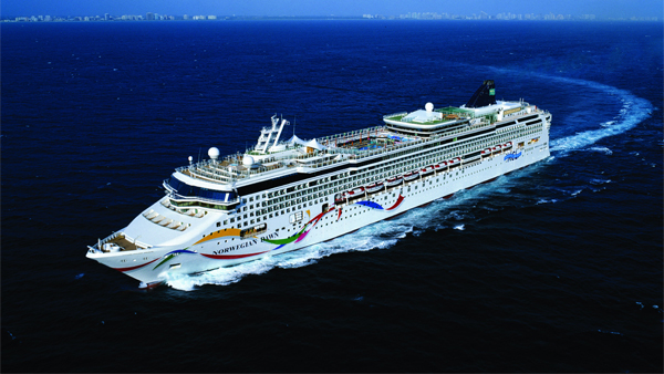 Norwegian Dawn ship image