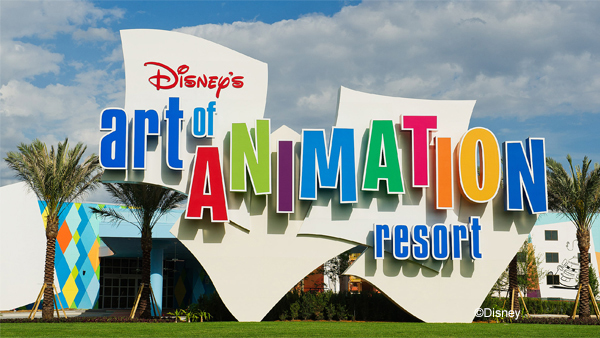 disney art of animation email